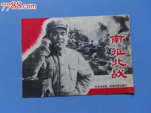 哪里能买到台湾国立屏东大学文凭毕业证